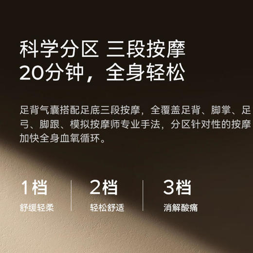 【代发】HITH星曼智能足浴器 W5泡脚桶 商品图4