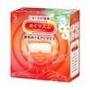 花王美舒律蒸汽眼罩(洋甘菊）5片装 商品缩略图0