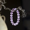 晶製珍藏版 · 巴西薰衣草紫梦幻紫 紫水晶手链2026 商品缩略图0
