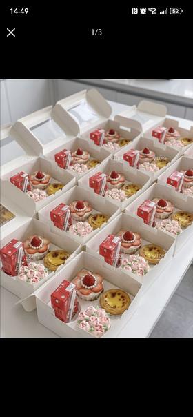 甜品组盒（三份起订）