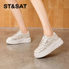 星期六26春新款舒适圆头休闲厚底板鞋SSE1112CTA 商品缩略图7