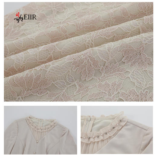 司歌假两件蕾丝长袖连衣裙收腰春秋A921134X 商品图2