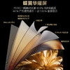 【FFALCON雷鸟】65鹤7 PRO 26款 65英寸 极景QD-MiniLED 蝶翼华曜屏 万象分区 平板电视机65R79A Pro 商品缩略图2