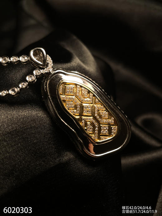 如意吊坠【6020303】具体价格微信咨询 商品图8