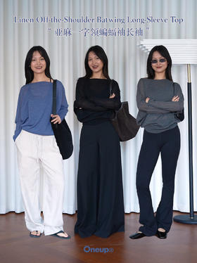 inspo*被亚麻一字领治愈的春天🌱