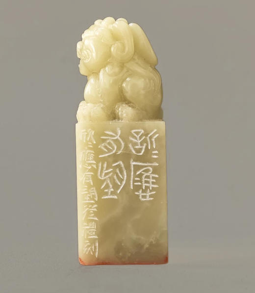 ”欣欣应有望” 中书协会员、篆刻家程从礼特别合作定制印章 商品图6