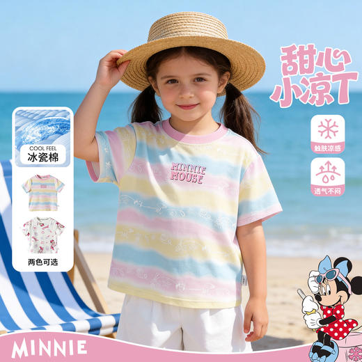 迪士尼夏日多巴胺女童夏季短袖T恤ZD2FS021 商品图1