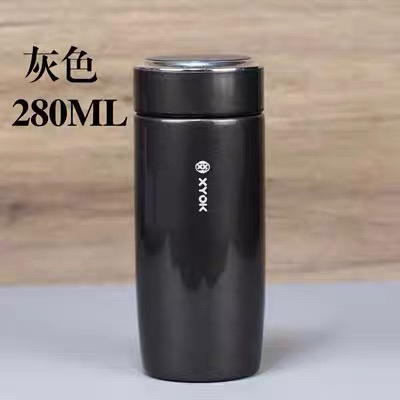 XYOK-XY61671汽车车载保温杯280ml 商品图1
