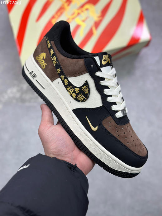 春季特惠💰430 高端定制 # Nk Air Force 1 '07 Low “马年限定” 空军一号板鞋 商品图0