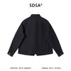 SDSA男装2026新款潮牌极简风立领夹克男女同款肌理宽松拉链外套 商品缩略图4
