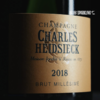 Charles Heidsieck Brut Millésimé 2018 查尔斯海瑟克年份香槟 2018 商品缩略图4