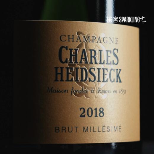 Charles Heidsieck Brut Millésimé 2018 查尔斯海瑟克年份香槟 2018 商品图4