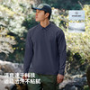 伯希和户外速干T恤男春季新款运动长袖休闲上衣翻领POLO打底衫 商品缩略图1