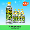 健力宝元气爆果汽苹果480ml*15瓶果汁气泡水 商品缩略图0