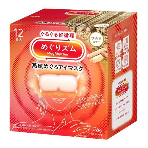 花王美舒律蒸汽眼罩雪松）12片装 商品图0