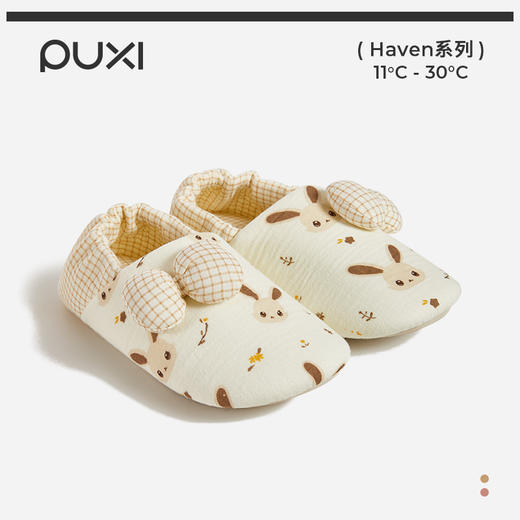 朴西月暖居家月子鞋秋冬新款爬爬垫拖鞋防滑室内保暖包跟棉鞋 商品图3