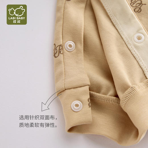 拉比童衣j6-1时光拼接全开连体衣卡其LZAC103504 商品图1