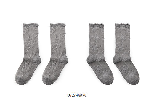 jnby  26年春款  中筒袜 6Q3N10200 商品图6