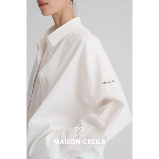 MAISON CECILE“春日已至”法语刺绣莱赛尔棉百搭简约随性白衬衫 商品图1