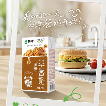 蒙牛早餐奶核桃味250ml*16盒 老人小孩营养补充 商品图5