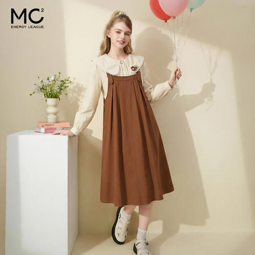 mc2娃娃领衬衫配a型背带裙两件套女装2023新款奶系软糯可爱甜美风 商品图0