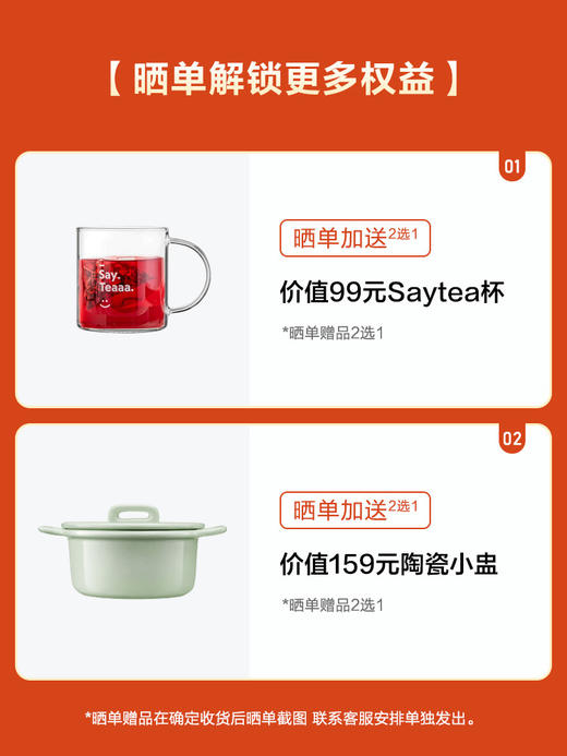 【北鼎家用养生壶集合】北鼎全自动养生壶家用多功能炖煮一体烧水壶煮茶器K123K156k165 商品图11