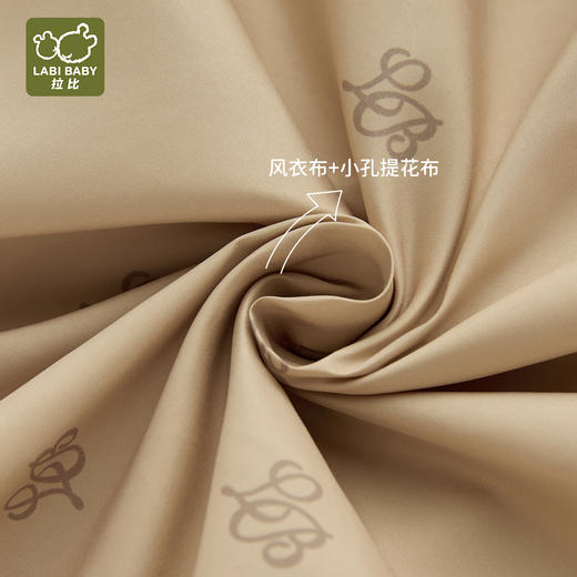 拉比童衣j6-1时光连帽外套卡其LZAC102004 商品图2