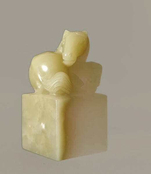 2026马年为你读诗 程从礼 特别合作定制印章 商品图6