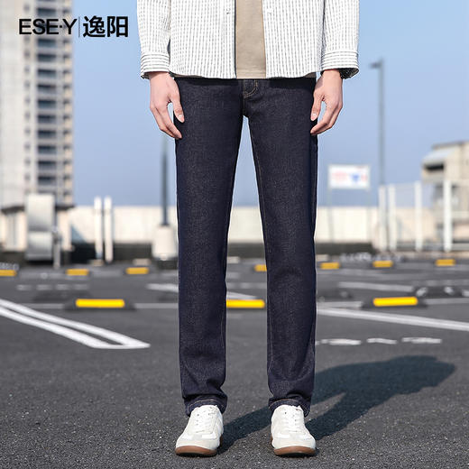 【不易褪色-小直筒】逸阳男士春款修身显瘦蓝色牛仔裤1299 商品图3