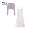 mc2吊带碎花裙+镂空针织外披两件套女夏装新款时尚温柔紫色系 商品缩略图4
