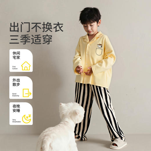 【110-160】【史努比】女童春秋开衫翻领纯棉睡衣套装 商品图1