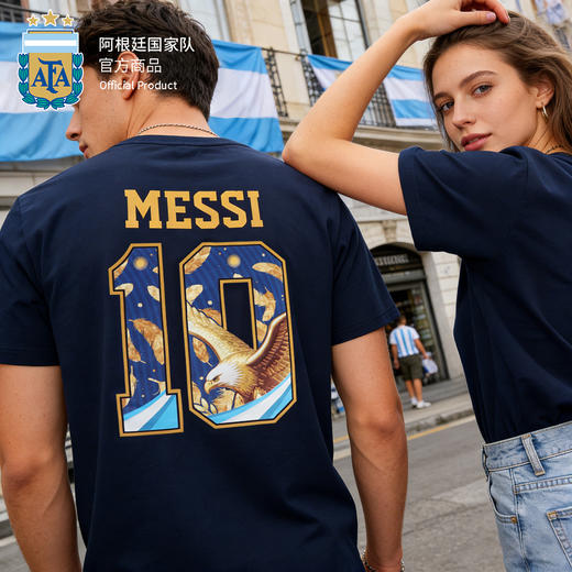 【官方正版】阿根廷国家队 | 球员创意印号T恤梅西春夏短袖透气 商品图1
