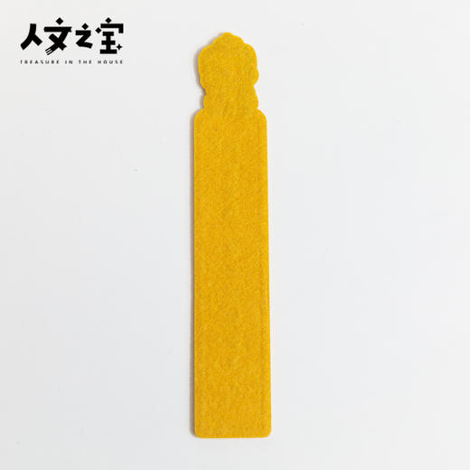 【人文之宝】鲁迅系列·毛毡书签·来年好运气 商品图4