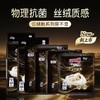 【2包一组】{实体店不发货}大王 云绒舱系列 纸尿裤 拉拉裤 商品缩略图2