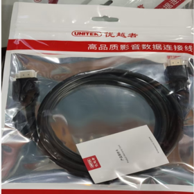 【OUSM】  HDMI  优越者1.5米