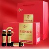 【承年堂 黄芪阿胶浆/阿胶凝膏】甄选品质原料 东阿黄芪阿胶浆口服液（盒/20ml*10支） 男女饮品/即食阿胶凝膏 小鲜胶100g（5g*20块）阿胶含量≥55% 商品缩略图4