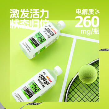 依能 电解质水 青提味饮料 补液盐补水饮品 600ml*12膜包装 商品图1