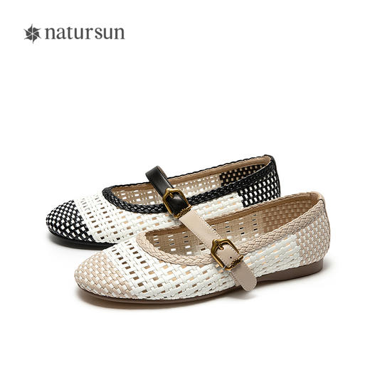 natursun 26年春季新品 玛丽珍 N26126813 商品图4