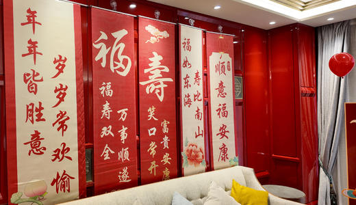 【大观生日套餐】私人专属定制礼包（本套餐数量有限，需提前一周与门店约定使用时间0532-83399999） 商品图6