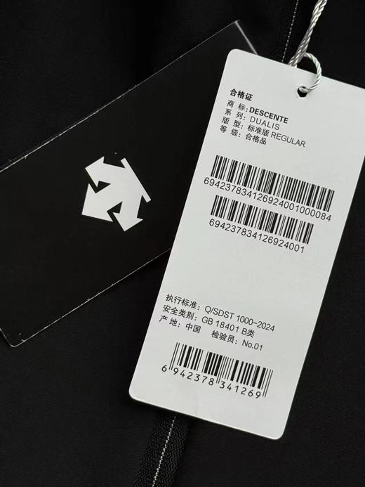 F030477女士户外运动立体剪裁舒适透气连帽外套上衣 商品图13