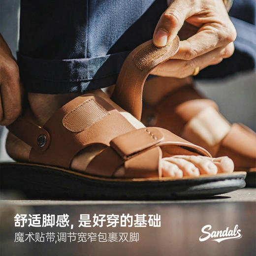 马登男鞋2026夏季新款皮凉鞋两穿沙滩鞋真皮商务开车凉拖鞋爸爸鞋 商品图2