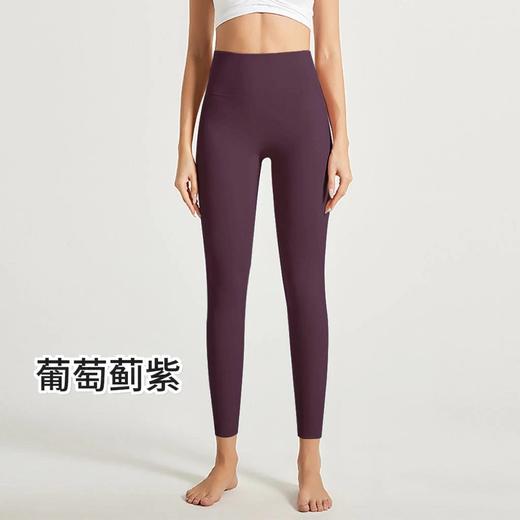 【2条99元、单拍不发货】奈奈的猫瑜伽裤 | 柔软贴肤、多款颜色可选、修身显瘦不紧绷、日常穿搭与运动都合适 商品图12