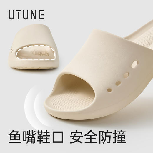 【开团】测评优品-优调 缓按摩凉拖 U型气垫踏面设计，舒缓足部疲劳 多孔透气结构 商品图6