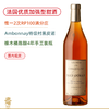 Ambonnay特级村黑皮诺酿造！欧格丽加强型甜酒 Egly Ouriet Ratafia Champenois 700ML 商品缩略图0