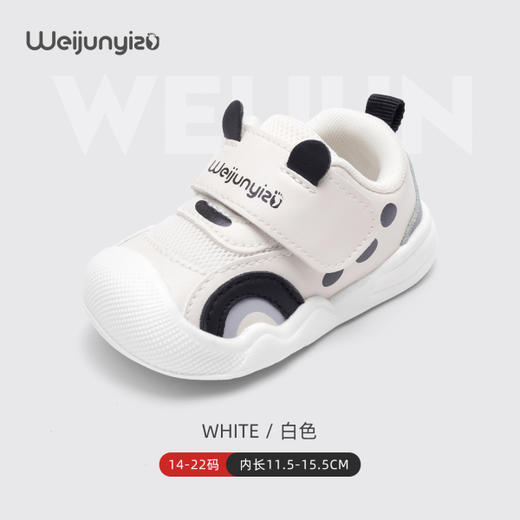 炜俊亿足宝宝学步鞋夏季款男童鞋女童婴儿鞋子软底机能鞋14-22 商品图0