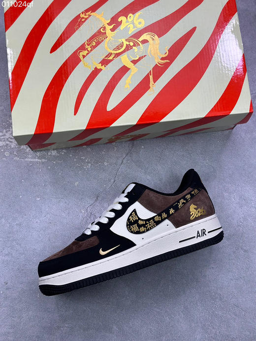 春季特惠💰430 高端定制 # Nk Air Force 1 '07 Low “马年限定” 空军一号板鞋 商品图2