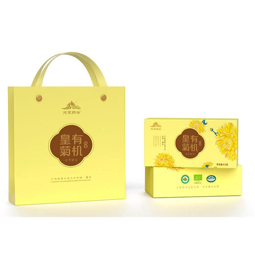 【厂商直发】有机皇菊花茶低温烘焙朵型完整小瓶大瓶礼盒可选花茶清香 商品图12
