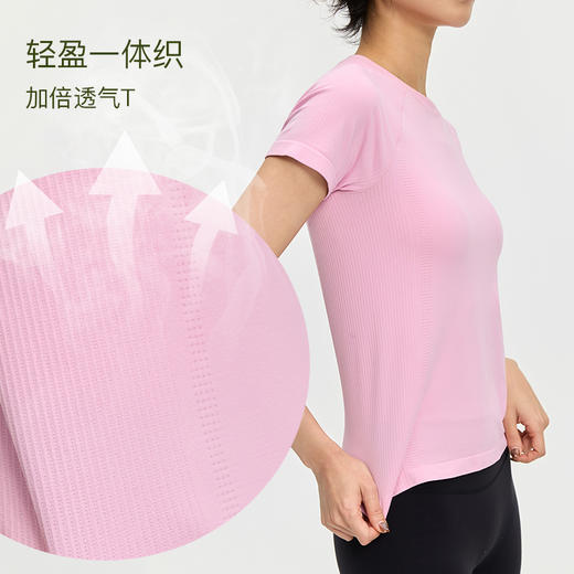 Leorrey/乐拉轻盈柔软一体织透气修身高弹T恤跑步运动短袖DX2511 商品图1