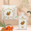 ⁵店庆活动【NFC新疆有机沙棘原浆】大果味道一般 30ml*7袋/盒 YY05-QTT-QYC 商品缩略图0