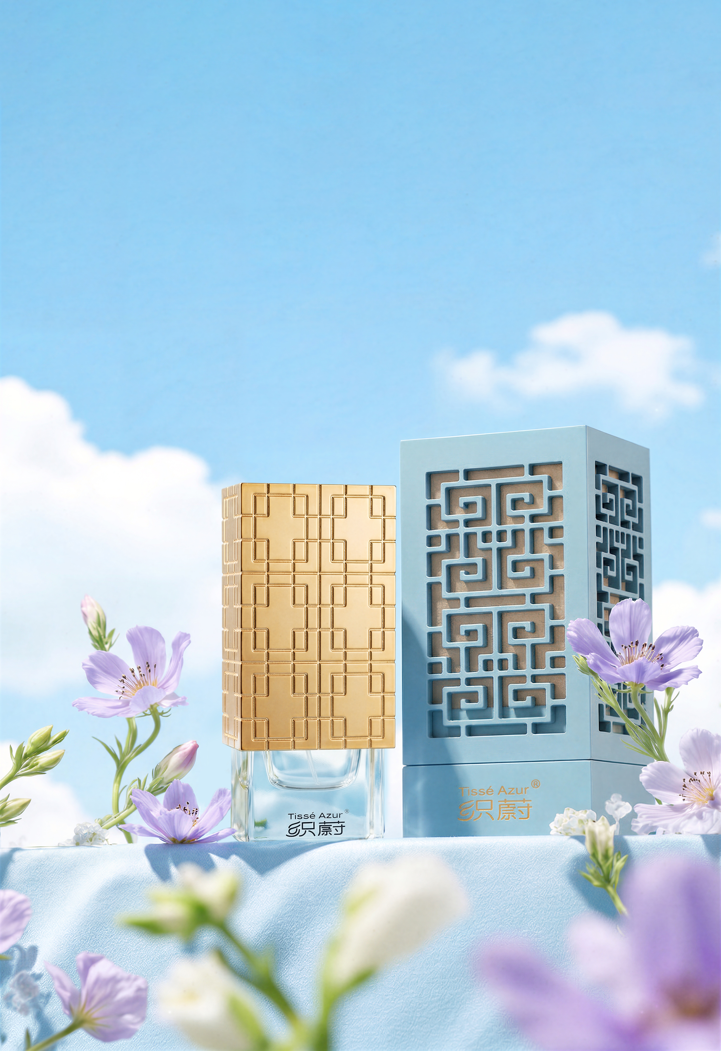 织蔚  云影纱香水